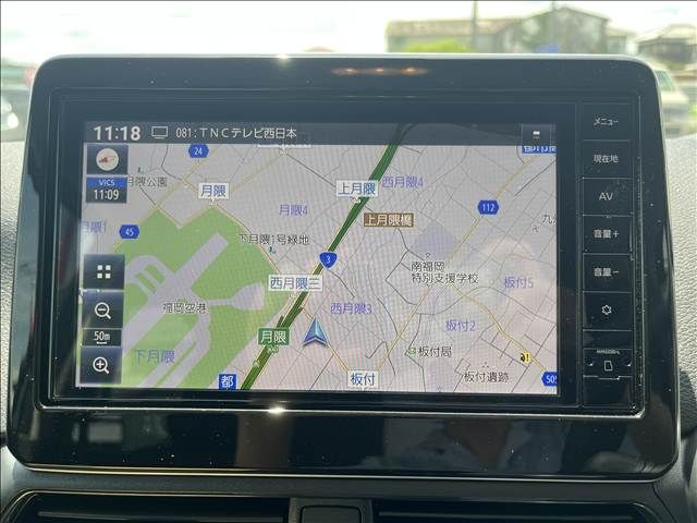 NISSAN DAYZ 2024 Image 31