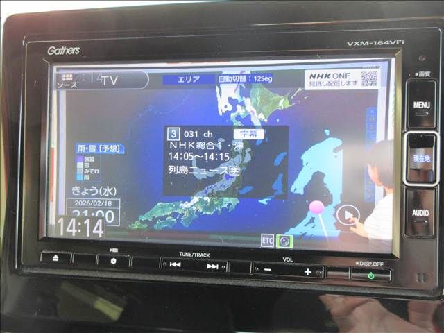 HONDA N BOX CUSTOM 2018 Image 31