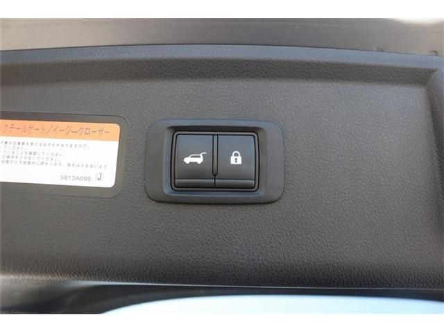 MITSUBISHI ECLIPSE CROSS PHEV 2023 Image 31