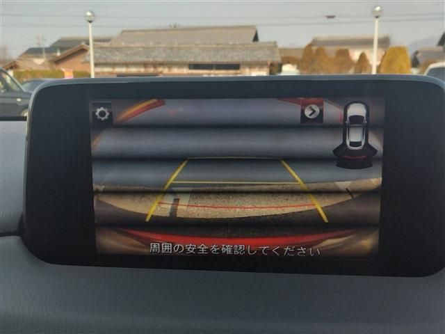 MAZDA CX-5 4WD 2017 Image 31