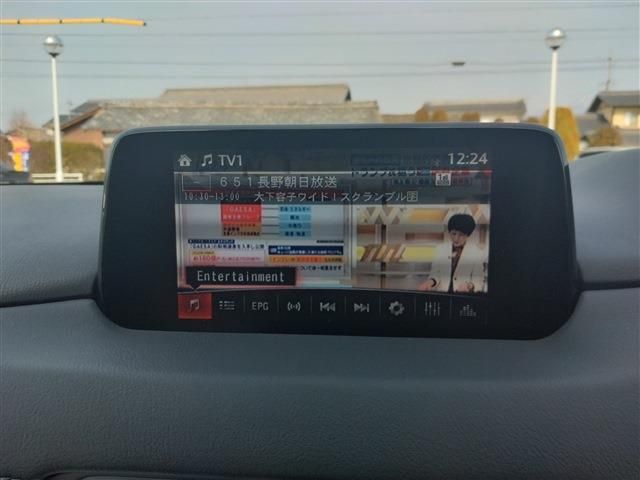 MAZDA CX-5 4WD 2017 Image 31