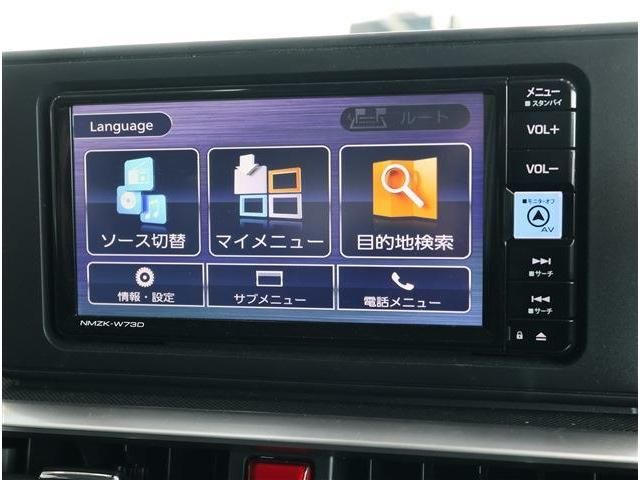 TOYOTA RAIZE 2024 Image 31