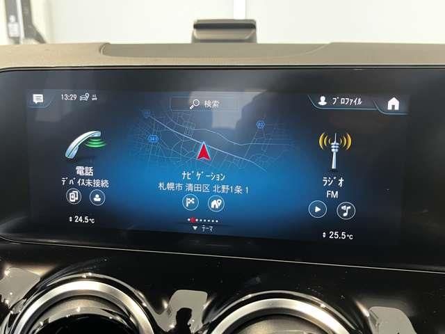 MERCEDES BENZ GLA CL 2020 Image 31