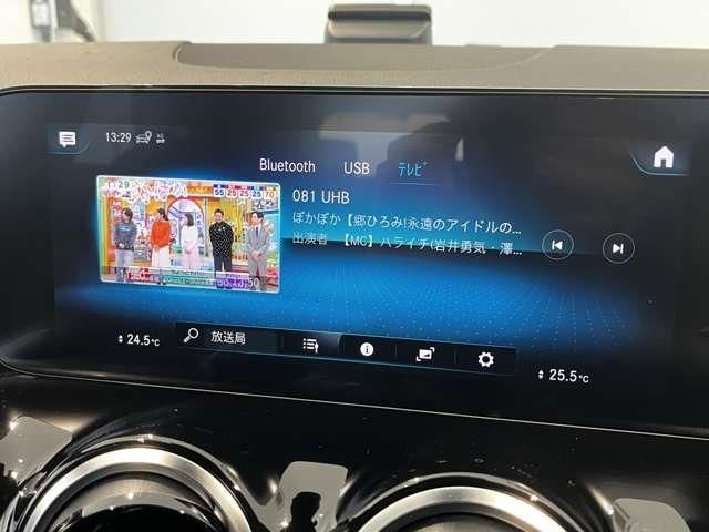 MERCEDES BENZ GLA CL 2020 Image 31