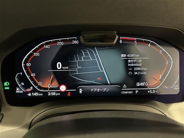 BMW 3SERIES TOURING 2021 Image 31