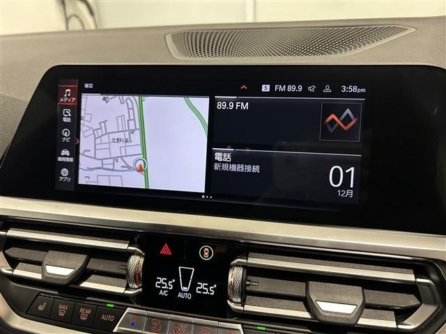 BMW 3SERIES TOURING 2021 Image 31