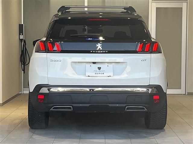 PEUGEOT 3008 2022 Image 31