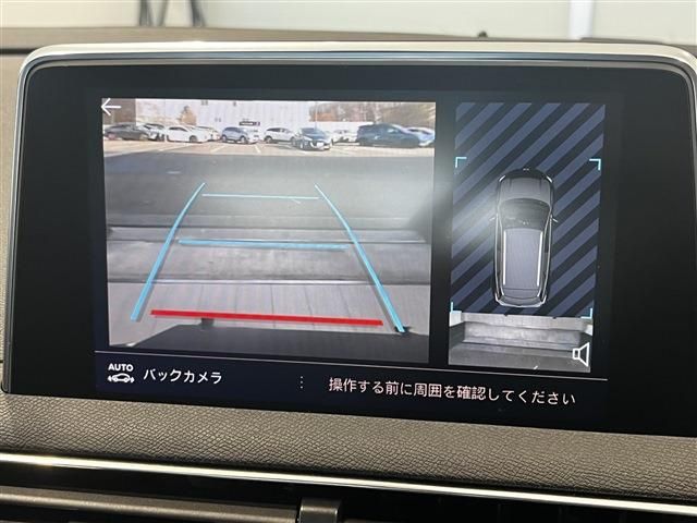 PEUGEOT 3008 2022 Image 31