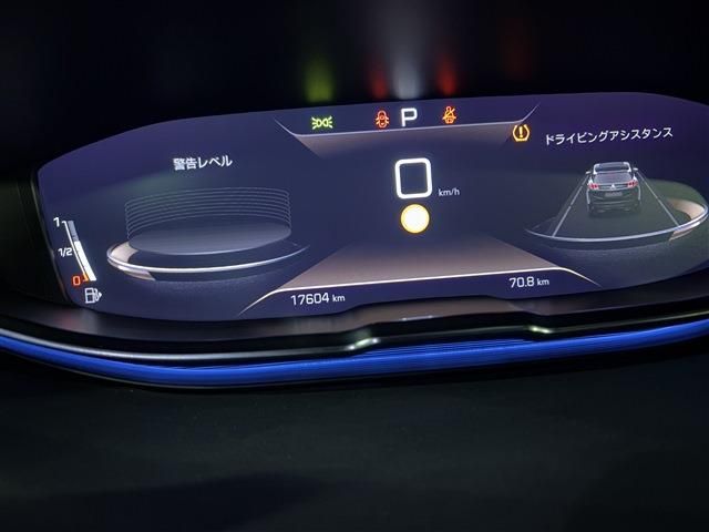 PEUGEOT 3008 2022 Image 31