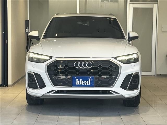AUDI Q5 2021 Image 31