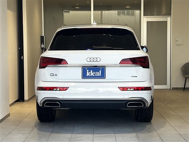 AUDI Q5 2021 Image 31