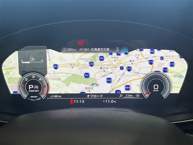 AUDI Q5 2021 Image 31