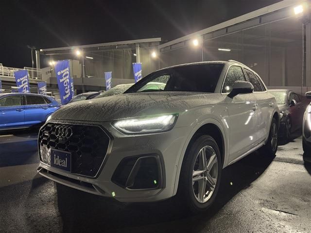 AUDI Q5 2021 Image 31