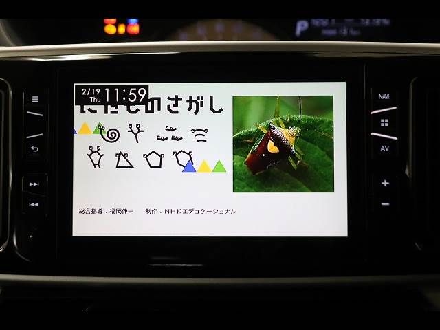 DAIHATSU MOVE CANBUS 2019 Image 31