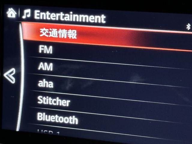 MAZDA ATENZA SEDAN 2016 Image 31