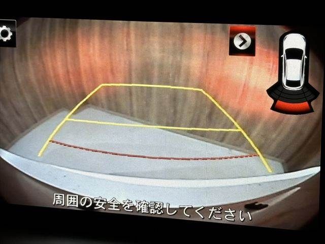 MAZDA ATENZA SEDAN 2016 Image 31