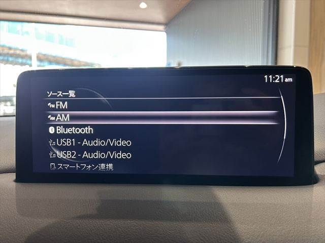 MAZDA CX-5 2024 Image 31