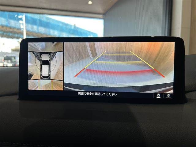 MAZDA CX-5 2024 Image 31