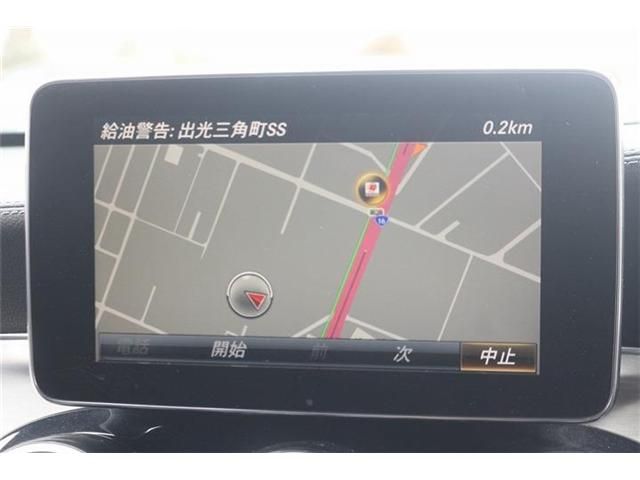 MERCEDES BENZ GLC CL 2017 Image 31