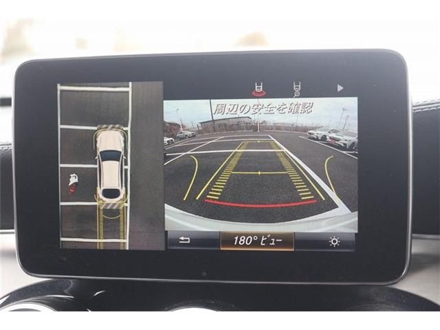 MERCEDES BENZ GLC CL 2017 Image 31