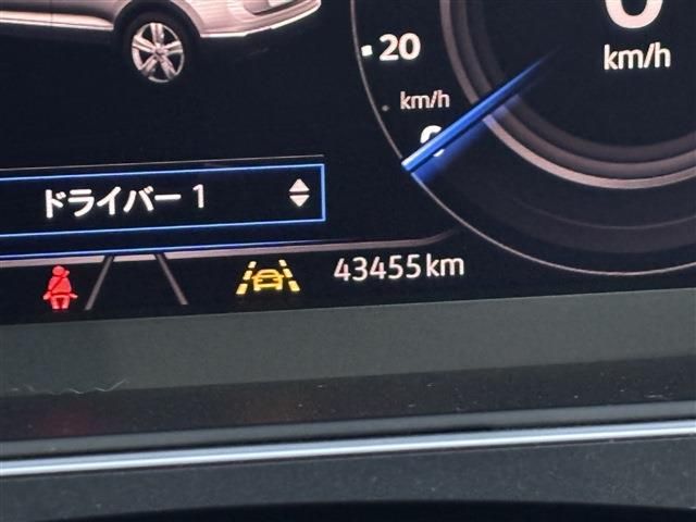 VOLKSWAGEN TIGUAN 2021 Image 31