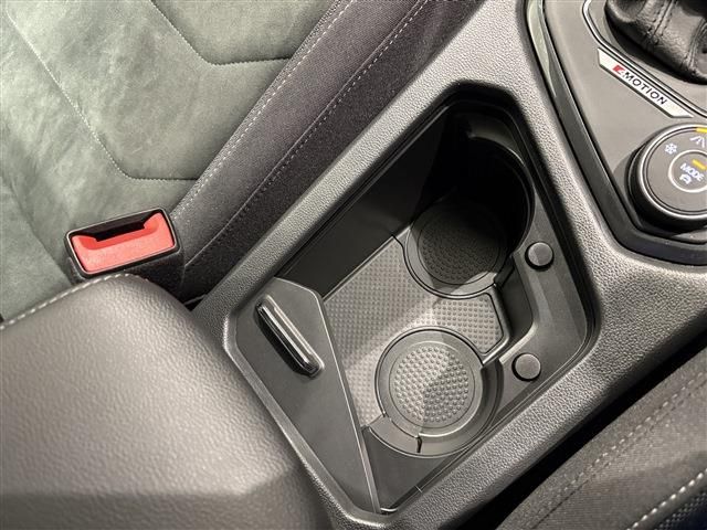 VOLKSWAGEN TIGUAN 2021 Image 31
