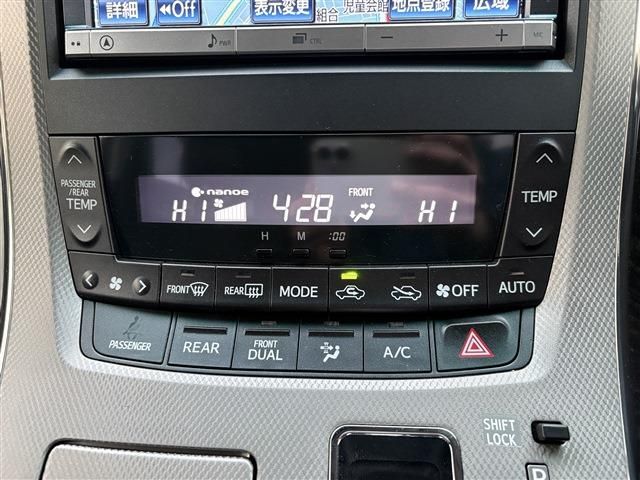 TOYOTA ALPHARD HYBRID 4WD 2014 Image 31