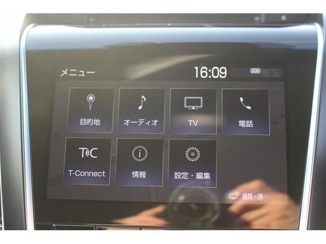 TOYOTA CROWN SEDAN HYBRID 2018 Image 31