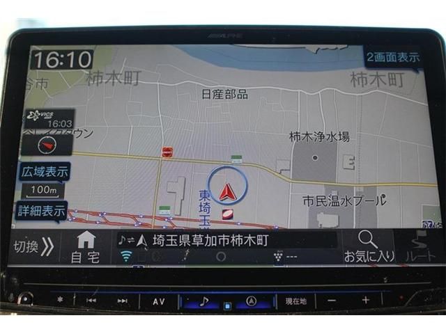 TOYOTA HIACE 2021 Image 31