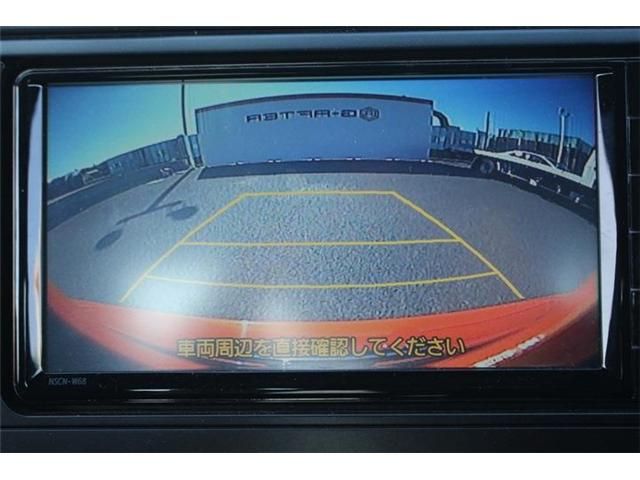 TOYOTA GR86 2022 Image 31