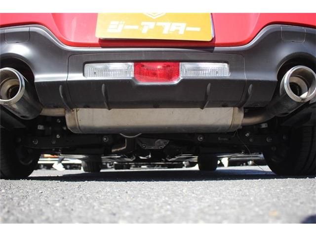 TOYOTA GR86 2022 Image 31