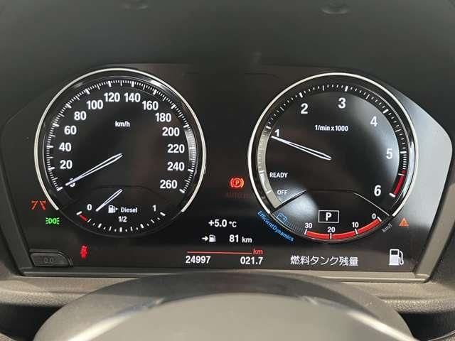 BMW X1 2018 Image 31