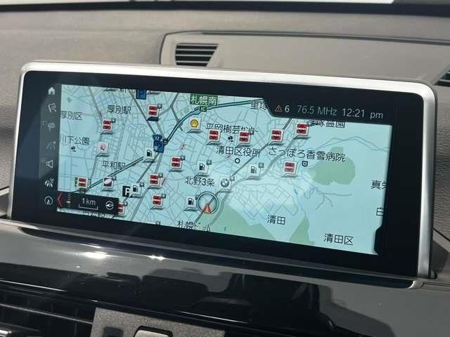 BMW X1 2018 Image 31