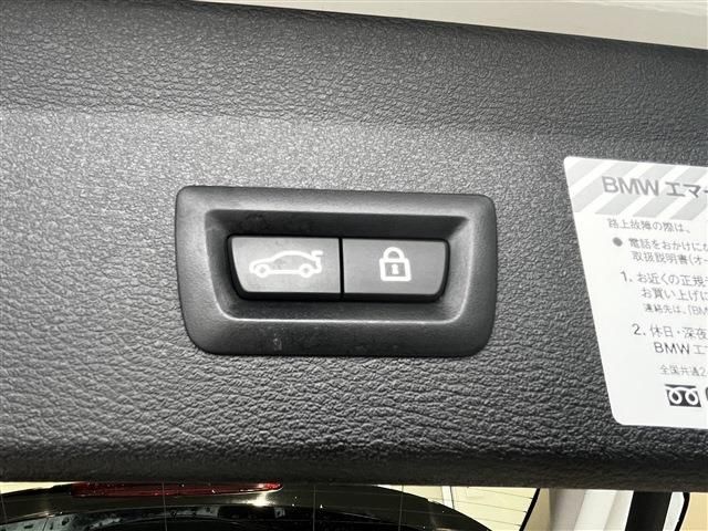 BMW X1 2018 Image 31