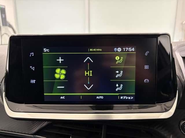 PEUGEOT 2008 2020 Image 31