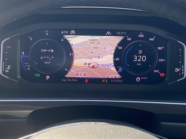 VOLKSWAGEN TIGUAN 2020 Image 31