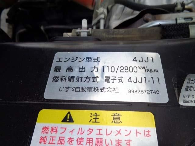 ISUZU  2019 Image 31