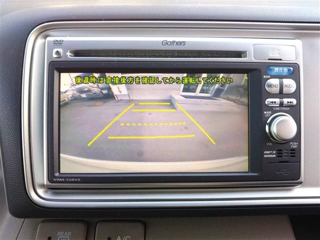 HONDA LIFE 2012 Image 31