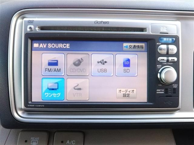 HONDA LIFE 2012 Image 31