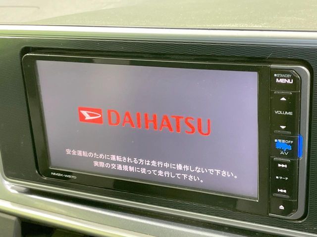 DAIHATSU CAST ACTIVA 2017 Image 31