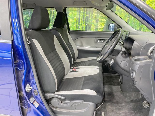 DAIHATSU CAST ACTIVA 2017 Image 31