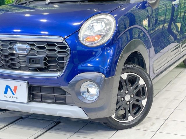 DAIHATSU CAST ACTIVA 2017 Image 31