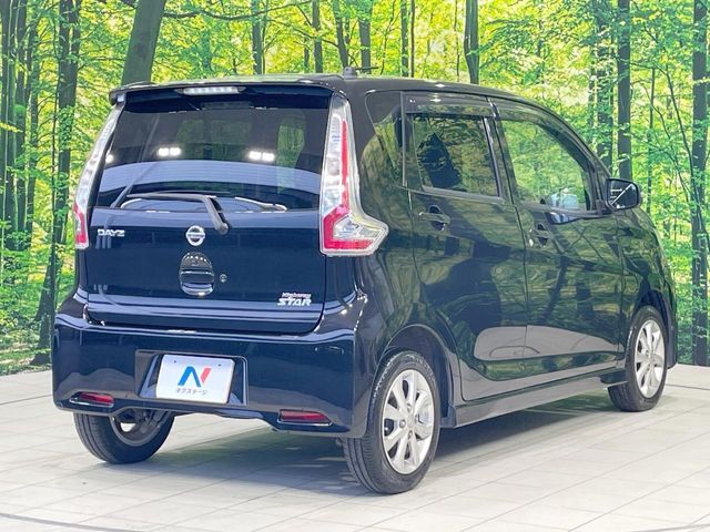 NISSAN DAYZ 2018 Image 31