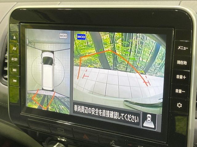 NISSAN SERENA  WG 2021 Image 31