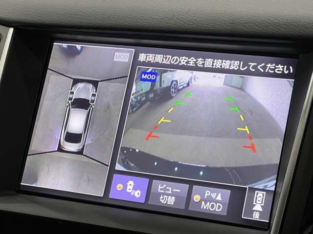 NISSAN SKYLINE 2016 Image 31