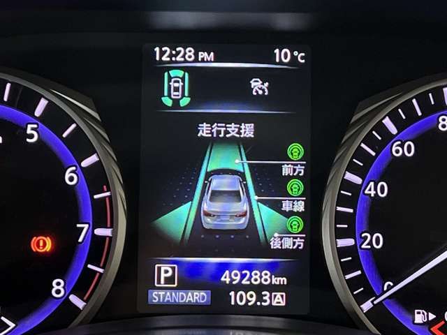 NISSAN SKYLINE 2016 Image 31