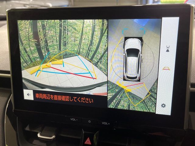 TOYOTA COROLLA CROSS HYBRID 2025 Image 31