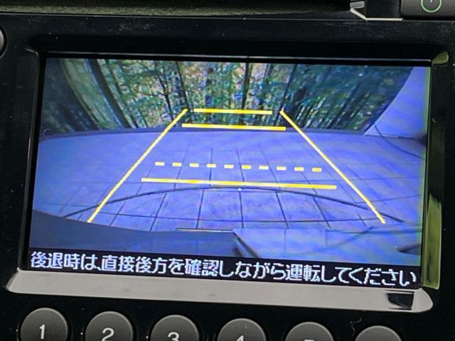 HONDA FIT 2012 Image 31