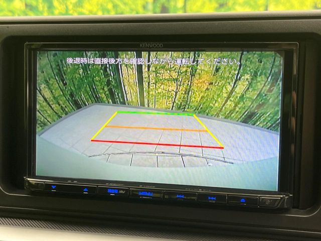 TOYOTA RAIZE 2022 Image 31