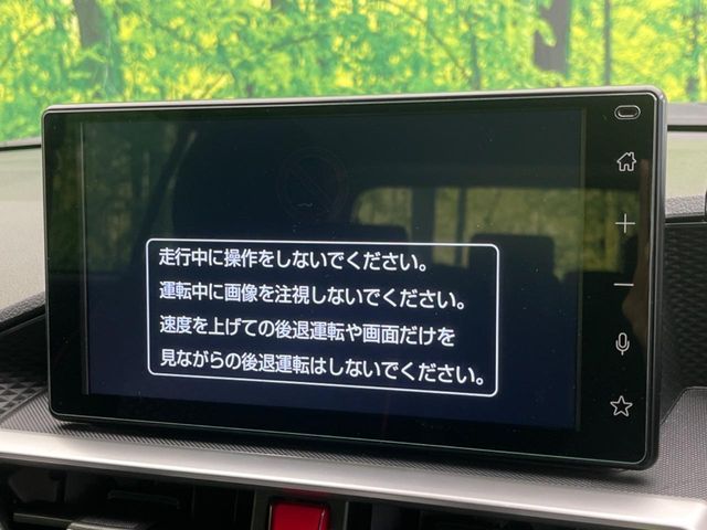 TOYOTA RAIZE 2025 Image 31